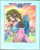Capa do livro A Bela e a Fera