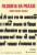 Capa do livro Filosofia da práxis