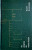 Capa do livro As alegrias da maternidade