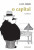 Capa do livro O capital: crítica da economia política livro 2 de Karl Marx.