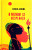 Capa do livro O mundo se despedaça