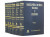 Capa do livro Enciclopédia de Bíblia, teologia e filosofia volume 6