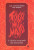 Capa do livro Fogo no mato