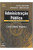 Capa do livro Administração pública