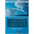 Capa do livro Caráter Cristão - Série Crescimento Espiritual