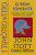 Capa do livro O bom combate