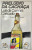 Capa do livro Prelúdio da cachaça de Luís da Câmara Cascudo.