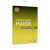 Capa do livro Catecismo Maior