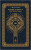 Capa do livro O Diabo, Lutero e o Protestantismo