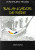 Capa do livro Balangador de rede