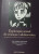 Capa do livro Exploração sexual de crianças e adolescentes