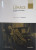 Capa do livro A alma e as formas