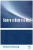 Capa do livro Sobre o Bem e o Mal