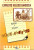 Capa do livro Histórias e crônicas norte-mineiras