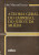 Capa do livro Teoria geral do emprego, do juro e da moeda