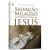 Capa do livro Salvação Milagres o Poder do Nome de Jesus
