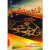 Capa do livro Evangelização e discipulado infantil