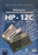 Capa do livro Manual de aplicações financeiras