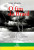 Capa do livro O fim do Brasil