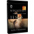 Capa do livro Ministério Dirigido Por Jesus