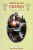 Capa do livro Manual da cachaça artesanal