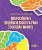 Capa do livro Neurociência e Sequência didática para Educação Infantil