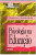 Capa do livro Psicologia na educação