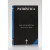 Capa do livro Patrística III