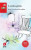 Capa do livro A conta-gotas