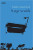 Capa do livro Te pego na saída