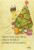 Capa do livro Natal com lua cheia, chuva miúda e perfume de jasmim