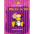 Capa do livro O pirulito do pato