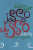 Capa do livro Isso isso