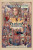 Capa do livro A princesa prometida
