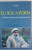 Capa do livro Eu Sou a Porta