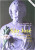 Capa do livro São José