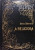 Capa do livro A Religiosa