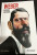 Capa do livro Escritos Políticos