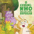 Capa do livro O coelhinho que não sabia esperar