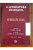 Capa do livro A literatura no brasil volume 1