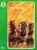 Capa do livro Ben-Hur de Carlos Heitor Cony.