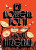 Capa do livro Eu morreria por ti & outras histórias