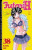 Capa do livro Futari H