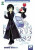 Capa do livro Kingdom Hearts 358/2 dias