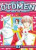 Capa do livro Otomen - Um doce de garoto