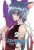 Capa do livro Loveless volume 2