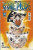 Capa do livro One Piece volume 22