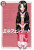 Capa do livro Elfen Lied