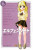 Capa do livro Elfen Lied