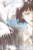 Capa do livro Kiminishika kikoenai